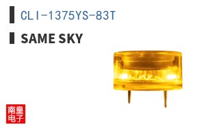 CLI-1375YS-83T ͼƬ
